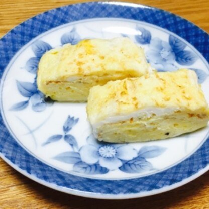 息子のお弁当に作りました(*^_^*)、私は朝ごはんでいただきました。とっても美味しかったですo(^▽^)oリピしま〜す♪